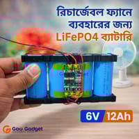 6V 12Ah LiFePO4 Battery Pack for Rechargeable Fan (IFR32700 – 4 Cells)_img_0