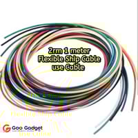 2RM Flexible Ship Use Cable 1 Meter 1 Pair Reclaimed Marine Grade Wire_img_0