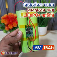 6V 15Ah LiFePO4 Battery Pack 32140 Cells 2S with 10A BMS for Rechargeable Fan_img_0