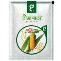 আর্লি গোল্ড এফ১ হাইব্রিড সুইট কর্ন বীজ Early Gold Sweet Corn Seed_img_0