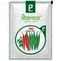 উল্কা এফ১ হাইব্রিড মরিচ বীজ। Ulaka F1 Hybrid Chilli Seeds_img_0