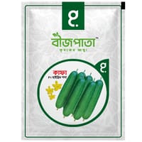 কাফা এফ১ হাইব্রিড শসা বীজ। Kafa F1 Hybrid Cucumber Seeds_img_0