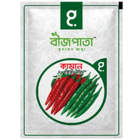কামান মরিচ বীজ Kaman Chili Pepper Seed_img_0