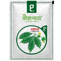 খাইবার এফ১ হাইব্রিড করলা বীজ। Khyber F1 Hybrid Karla Seeds_img_0