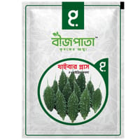 খাইবার প্লাস এফ১ হাইব্রিড করলা বীজ। Khyber Plus F1 Hybrid Karla Seeds_img_0