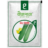 গ্রিন বিউটি এফ১ হাইব্রিড শসা বীজ৷ Green Beauty F1 Hybrid Cucumber Seeds_img_0