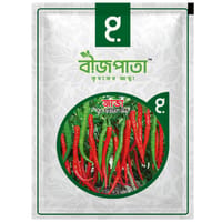 জাভা এফ১ হাইব্রিড মরিচ বীজ। Java F1 Hybrid Chilli Seeds_img_0