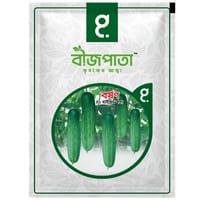 বর্ষণ শসা বীজ Borshon Cucumber Seed_img_0