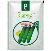 বিউটি সুপার শসা বীজ Beauty Super Cucumber Seed_img_0