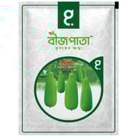 মিনা লাউ বীজ Mina Bottle Gourd Seed_img_0