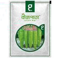 শিমলা গ্রিন সুইট পেপার ক্যাপসিকাম বীজ Shimla Green Capsicum / Sweet Pepper Seed_img_0