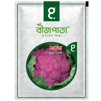 সাকুরা ফুলকপি বীজ Sakura Cauliflower Seed_img_0
