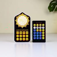 Smart Quran Plug-In Speaker with Remote_img_4