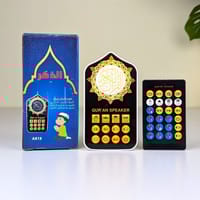 Smart Quran Plug-In Speaker with Remote_img_2