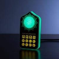 Smart Quran Plug-In Speaker with Remote_img_1