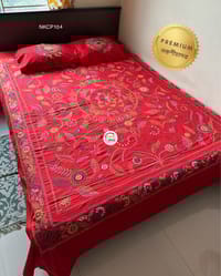 Premium Nokshichador - NKCP104_img_0