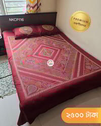 Premium Nokshichador - NKCP116_img_0