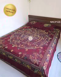 Premium Nokshichador - NKCP128_img_0