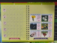 ম্যাজিক বুক_img_1