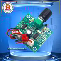 XH-A158 ultra clear Bluetooth 5.0 Amplifier Board Mini Module Board 2 Channel 5W+5W For/ Sound box circuit/ Bluetooth Speaker Circuit Board best quality_img_1