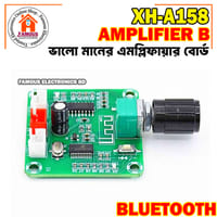 XH-A158 ultra clear Bluetooth 5.0 Amplifier Board Mini Module Board 2 Channel 5W+5W For/ Sound box circuit/ Bluetooth Speaker Circuit Board best quality_img_2