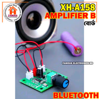 XH-A158 ultra clear Bluetooth 5.0 Amplifier Board Mini Module Board 2 Channel 5W+5W For/ Sound box circuit/ Bluetooth Speaker Circuit Board best quality_img_4