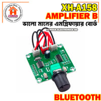 XH-A158 ultra clear Bluetooth 5.0 Amplifier Board Mini Module Board 2 Channel 5W+5W For/ Sound box circuit/ Bluetooth Speaker Circuit Board best quality_img_5