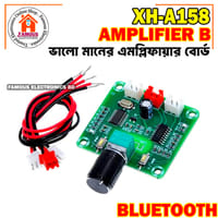 XH-A158 ultra clear Bluetooth 5.0 Amplifier Board Mini Module Board 2 Channel 5W+5W For/ Sound box circuit/ Bluetooth Speaker Circuit Board best quality_img_6