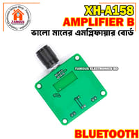 XH-A158 ultra clear Bluetooth 5.0 Amplifier Board Mini Module Board 2 Channel 5W+5W For/ Sound box circuit/ Bluetooth Speaker Circuit Board best quality_img_7