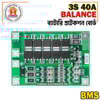 3S 40A Li-ion Lithium Battery Charger Protection Board BMS Balance version - Innovative Design - Expression of Yourself_img_0