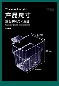 Water Grass Cup🌱🗑️_img_2