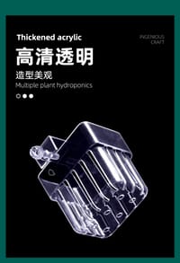 Water Grass Cup🌱🗑️_img_3