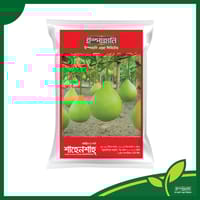 হাইব্রিড গোল লাউ বীজ শাহেনশাহ । F1 Hybrid Gourd Seeds Shahenshah_img_0