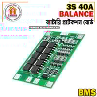 3S 40A Li-ion Lithium Battery Charger Protection Board BMS Balance version - Innovative Design - Expression of Yourself_img_2