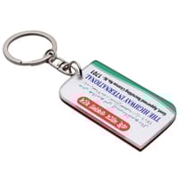 কাস্টম ডিজাইন চাবির রং, সর্বনিম্ন ১০০ পিস অর্ডার, Customized Design Key Ring, Min. Order 100 Pc_img_15