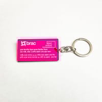 কাস্টম ডিজাইন চাবির রং, সর্বনিম্ন ১০০ পিস অর্ডার, Customized Design Key Ring, Min. Order 100 Pc_img_22