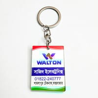 কাস্টম ডিজাইন চাবির রং, সর্বনিম্ন ১০০ পিস অর্ডার, Customized Design Key Ring, Min. Order 100 Pc_img_23