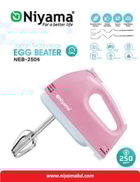 NEB-2504 Egg Beater_img_0