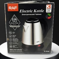 Automatic Electric Kettle 2Liter R.7816 – Stainless Steel & Cordless – 1500W_img_2
