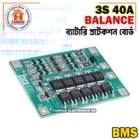 3S 40A Li-ion Lithium Battery Charger Protection Board BMS Balance version - Innovative Design - Expression of Yourself_img_1