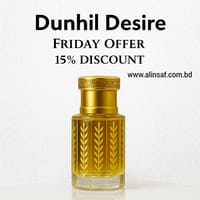 DUNHIL DESIRE 12mL ROLL ON BOTTLE_img_0