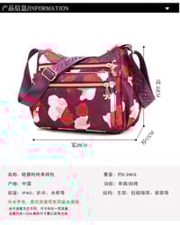 Light Maroon Korean sports travel shoulder bag_img_3