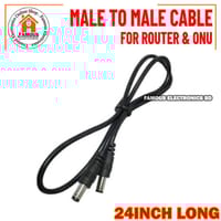 Male To Male DC Power Cable 5.5*2.1 mm For Router Onu 24Inch_img_4
