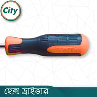 ১ পিস নাট ড্রাইভার ৫.৫ মিমি হেক্স ড্রাইভার ৪ ইঞ্চি_img_4