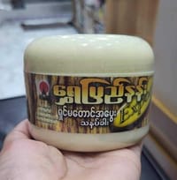 Thanaka Face Pack_img_7