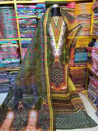 প্রিমিয়াম থ্রি পিস_img_0