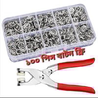 Snap Button Tools Press Studs Pliers Tool 9.5mm Snap Fasteners Tool Kit Hollow and Solid Metal Prong Snaps Buttons Clothing Leather Crafting Sewing Access Baby clothes button DIY Clothes installation Tool_img_0