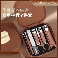 8 piece manicure set Nail cutter plus Manicure Accessories nail cutter machine_img_0