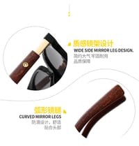 Wood design Sunglass_img_3