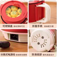 YUEERDEE MINI Chinese Multi Cooker YED-228_img_5